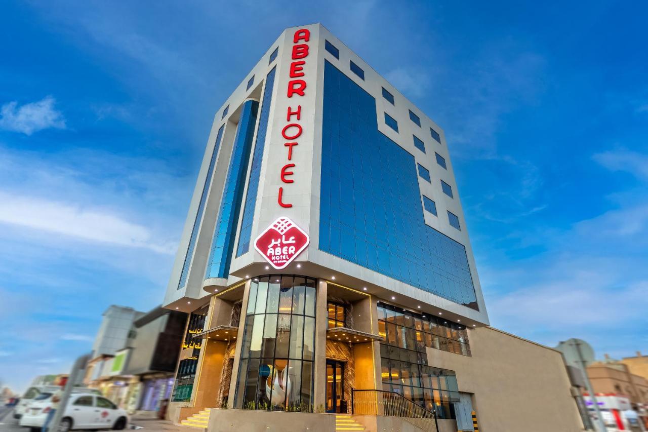 Hotel Aber City Center Ḩafar al Bāţin Exteriér fotografie